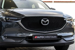 Mazda CX-5 – thumbnail 8