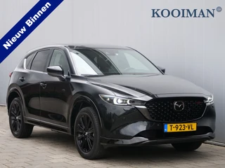 Mazda CX-5 – thumbnail 6