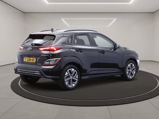 Hyundai Kona – thumbnail 6