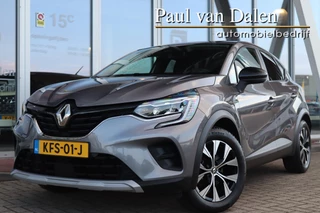 Renault Captur – thumbnail 4