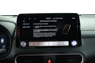 Hyundai Kona – thumbnail 19