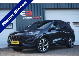Ford Kuga – thumbnail 1
