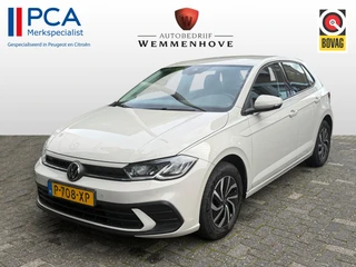 Volkswagen Polo – thumbnail 1