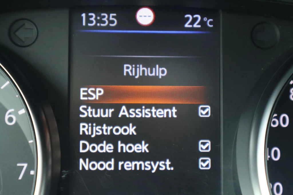 Nissan QASHQAI – foto 34