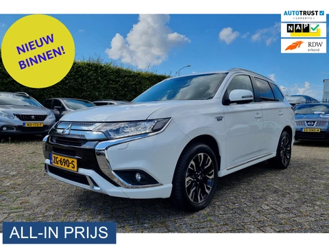 Mitsubishi Outlander 2.4 PHEV Pure ✅MOOIE AUTO! ✅TREKHAAK ✅CARPLAY