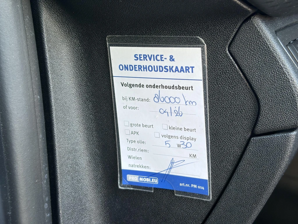 Peugeot 2008 – foto 17