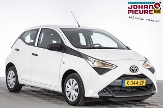 Toyota Aygo – thumbnail 7