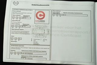 Nissan QASHQAI – thumbnail 25