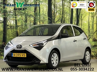 Toyota Aygo – thumbnail 1