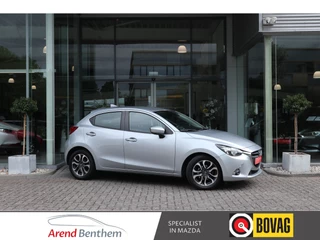 Mazda 2 – thumbnail 8