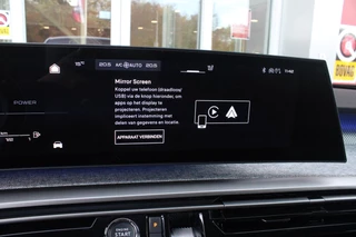 Peugeot 3008 – thumbnail 25