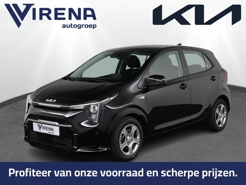Kia Picanto 1.0 DPI DynamicLine - Prijs incl. inruilpremie - Airco - Navigatie - Camera - AppleCarplay - Android Auto - 7 Jaar of 150.000km Fabrieksgarantie