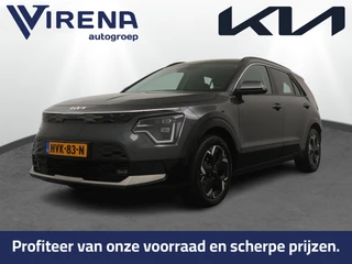Kia Niro EV – thumbnail 1