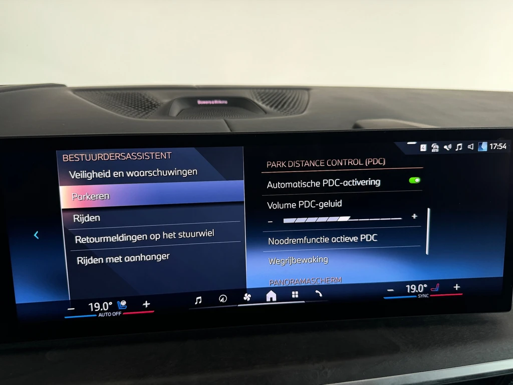 BMW X5 – foto 31