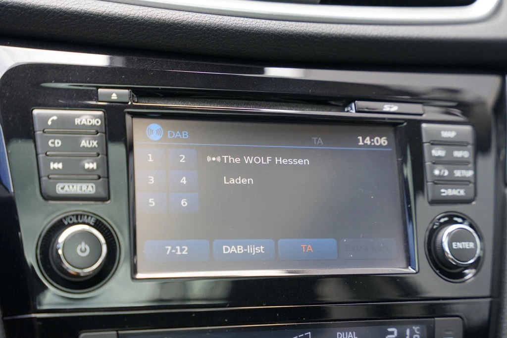 Nissan QASHQAI – foto 21