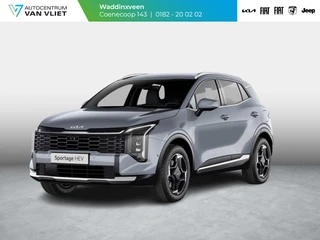 Kia Sportage – thumbnail 1