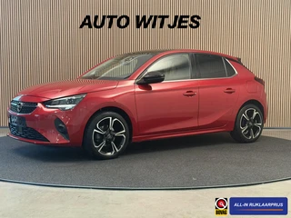 Opel Corsa – thumbnail 1
