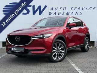 Mazda CX-5 – thumbnail 1
