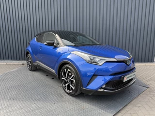 Toyota C-HR – thumbnail 10