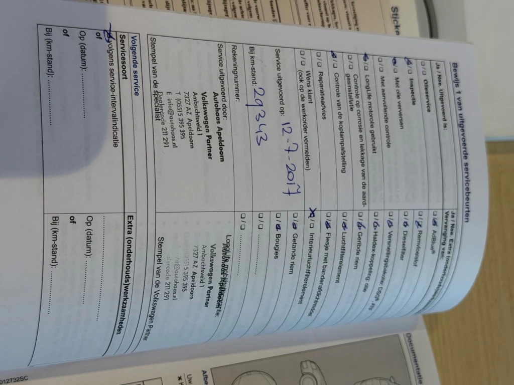 Volkswagen Polo – foto 29