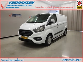 Ford Transit Custom – thumbnail 1
