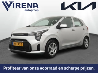Kia Picanto – thumbnail 1