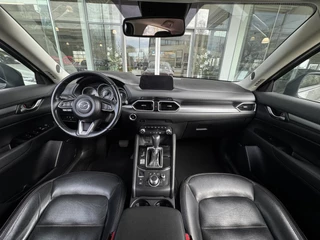 Mazda CX-5 – thumbnail 13