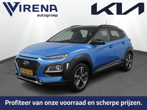 Hyundai Kona 1.0T Premium - Elektrische Stoelen - Trekhaak - Stoelverwarming - Achteruitrijcamera - Climate Control - Apple Carplay/Android Auto - Virena Zekerheidspakket t.w.v. €895,-