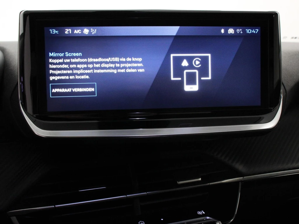 Peugeot 2008 – foto 10
