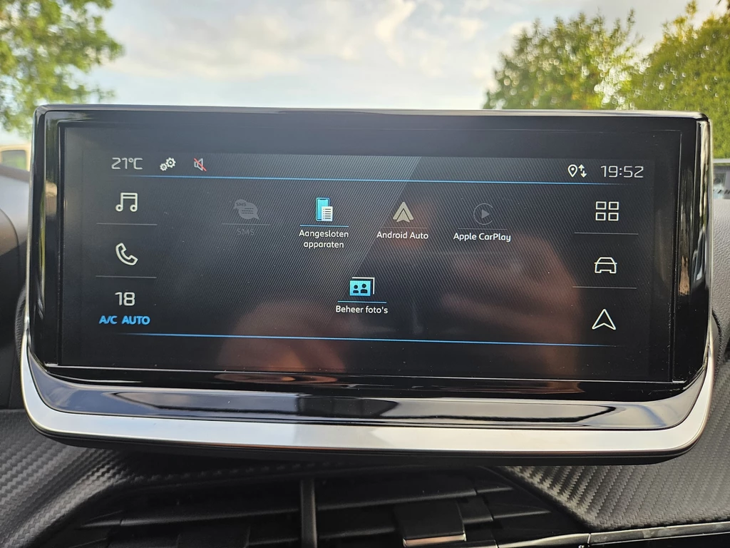 Peugeot 2008 – foto 27