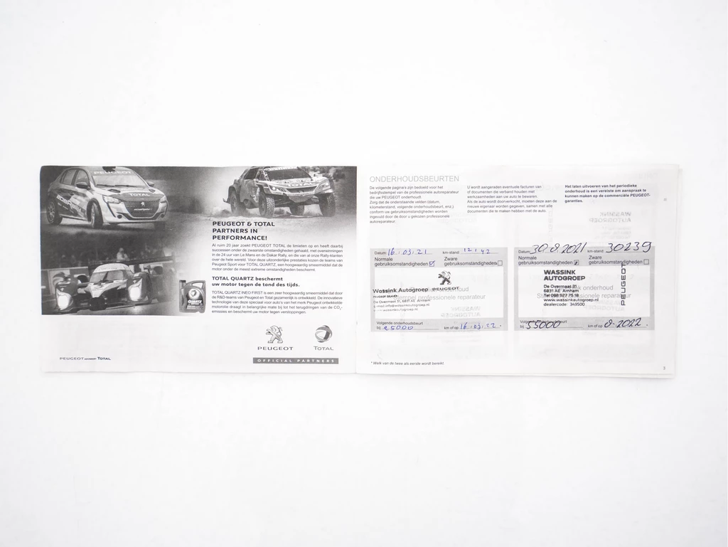 Peugeot e-2008 – foto 32