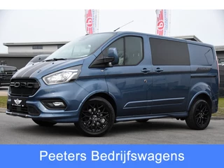 Ford Transit Custom – thumbnail 1