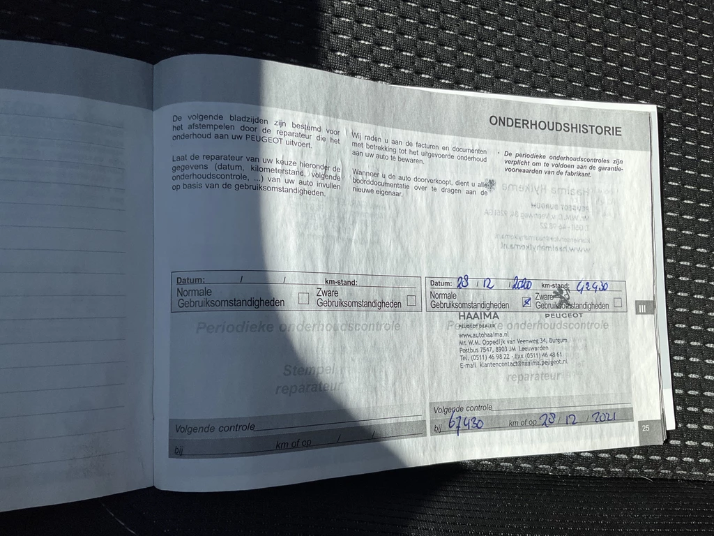 Peugeot 208 – foto 37