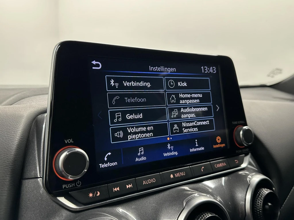 Nissan Juke – foto 34