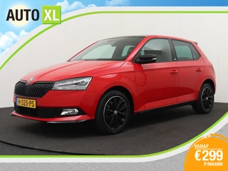 Škoda Fabia – thumbnail 1