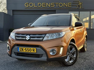 Suzuki Vitara – thumbnail 1