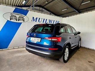 Škoda Kodiaq – thumbnail 11