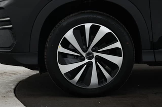 BYD SEAL U – thumbnail 10