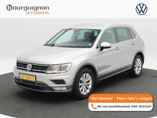 Volkswagen Tiguan – thumbnail 1