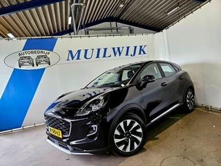 Ford Puma – thumbnail 1