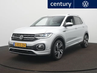 Volkswagen T-Cross – thumbnail 1