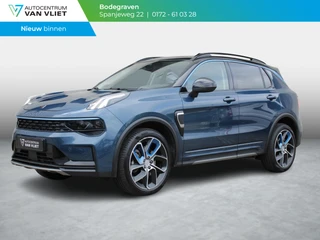 Lynk & Co 01 – thumbnail 1