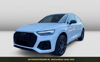 Audi Q5 – thumbnail 1