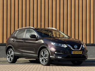 Nissan QASHQAI – thumbnail 6