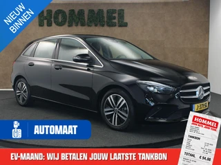 Mercedes-Benz B-Klasse – thumbnail 8