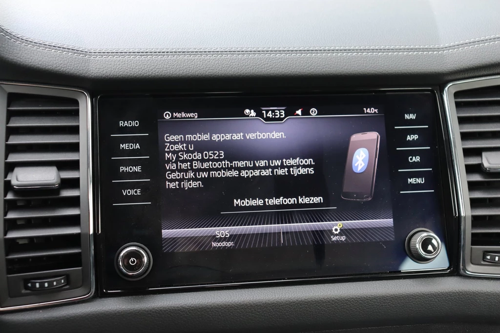 Škoda Kodiaq – foto 21