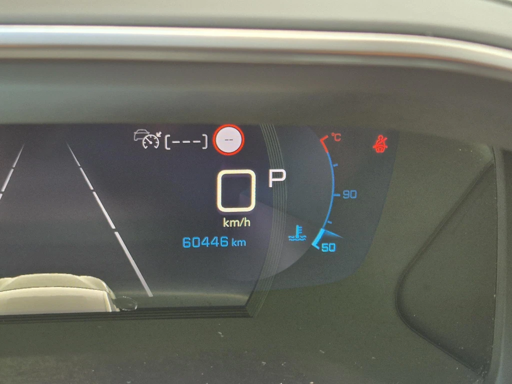 Peugeot 208 – foto 26