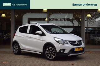 Opel KARL – thumbnail 10