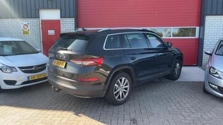 Škoda Kodiaq – thumbnail 2