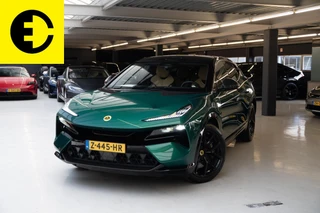 Lotus Eletre – thumbnail 3